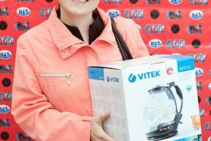 Цена с условиями